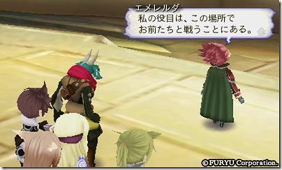 アラアラ15-7 - コピー アラアラ15-7 - コピー